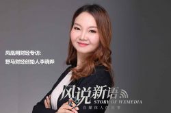 [8分钟科普下]济宁市工厂咨询电话号码_哔哩哔哩